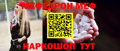 не бодяженный Ливны