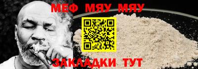 мдма Ликино-Дулёво