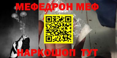 не бодяженный Ливны