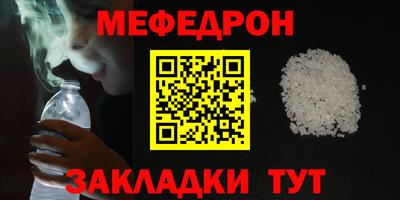 не бодяженный Ливны