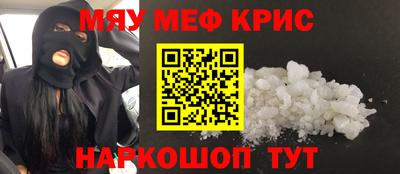не бодяженный Ливны