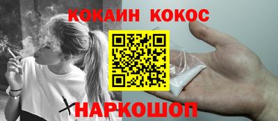 мдма Ликино-Дулёво