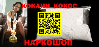 не бодяженный Ливны