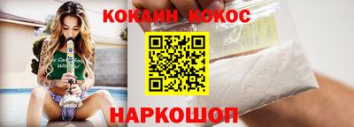 не бодяженный Ливны