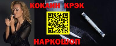 мдма Ликино-Дулёво