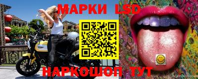 не бодяженный Ливны