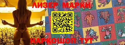 мдма Ликино-Дулёво