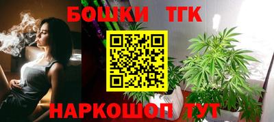 прущие грибы Лесосибирск