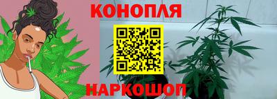 мдма Ликино-Дулёво