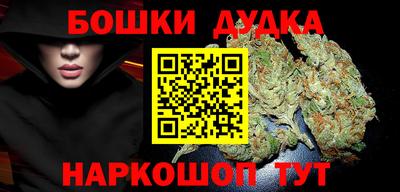 мдма Ликино-Дулёво