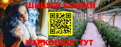 мдма Ликино-Дулёво