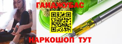 мдма Ликино-Дулёво