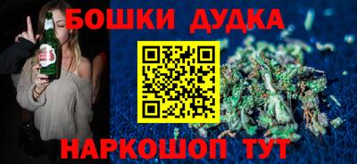 не бодяженный Ливны