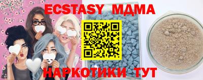 не бодяженный Ливны