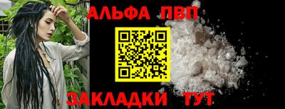 не бодяженный Ливны