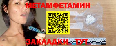 мдма Ликино-Дулёво