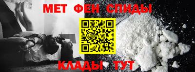 не бодяженный Ливны