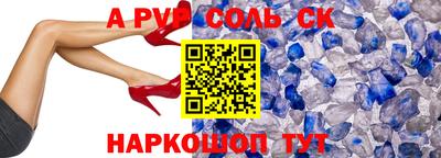 не бодяженный Ливны