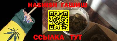 мдма Ликино-Дулёво