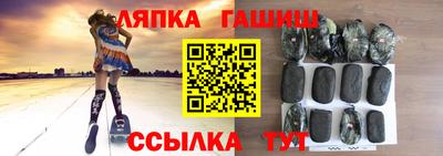 мдма Ликино-Дулёво