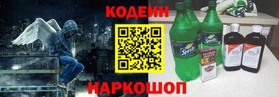 не бодяженный Ливны